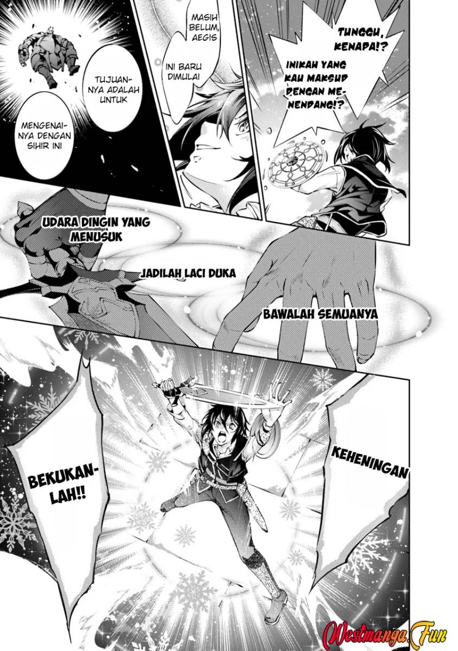 Kamigami ni Sodaterare Shimo no, Saikyou to Naru
